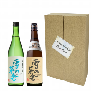 雪の茅舎　飲みくらべギフトセット 720A